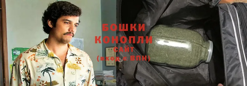 купить  сайты  Ивангород  Марихуана Bruce Banner 